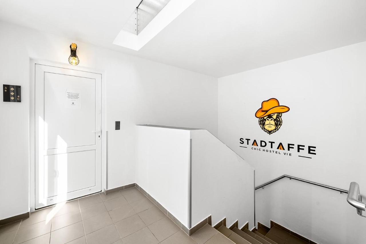 Stadtaffe - Chic Hostel Vie ウィーン エクステリア 写真